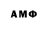 МДМА VHQ Alla Smokvina