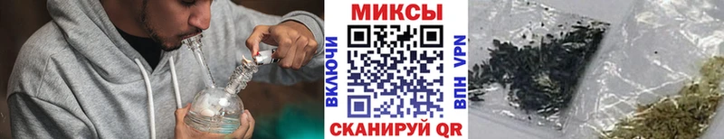 Бутират Butirat  Невельск 