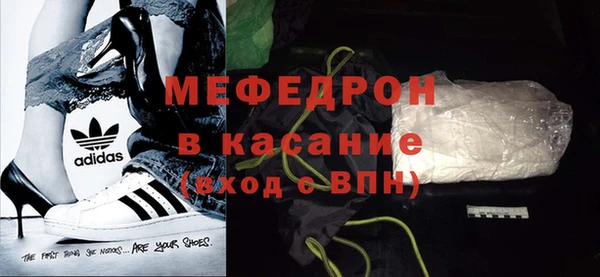 каннабис Магадан