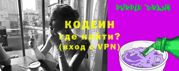 таблы Майский