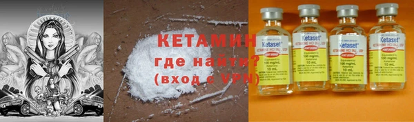 каннабис Магадан
