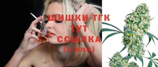 jwh Магас