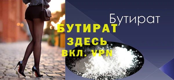 каннабис Магадан