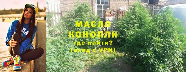 jwh Магас