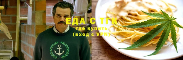 таблы Майский