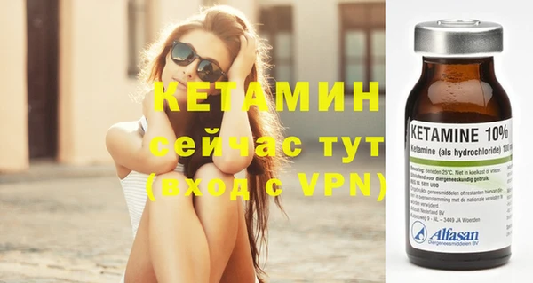 каннабис Магадан