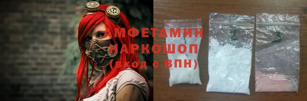 jwh Магас
