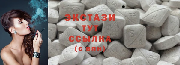 героин Тайга