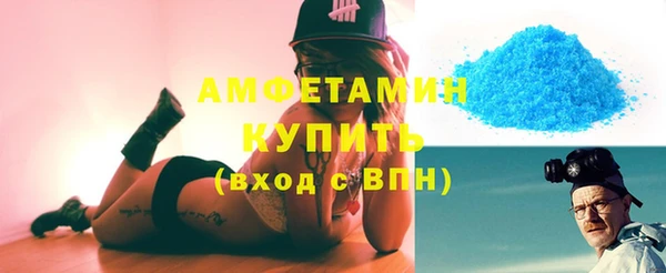 jwh Магас