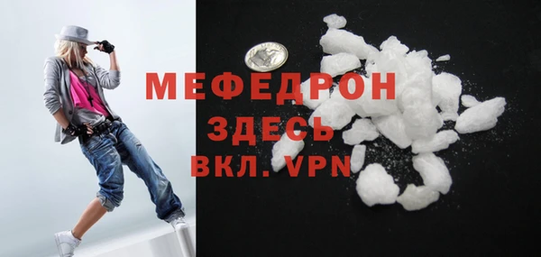 каннабис Магадан