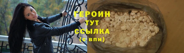 таблы Майский