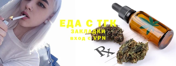 каннабис Магадан