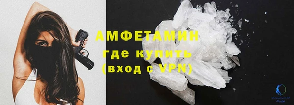 каннабис Магадан