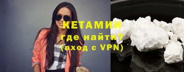 таблы Майский