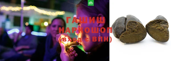 каннабис Магадан