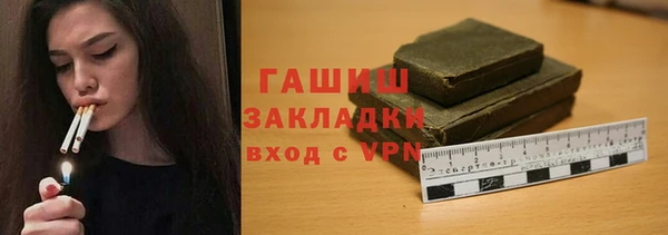 mix Тавда