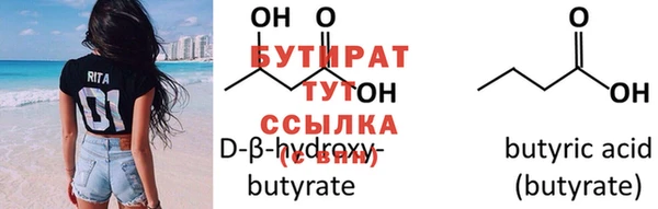 jwh Магас