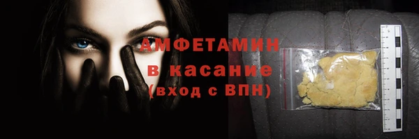 каннабис Магадан