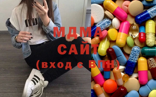 jwh Магас