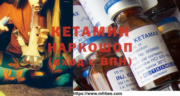 таблы Майский