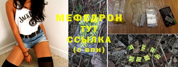 таблы Майский