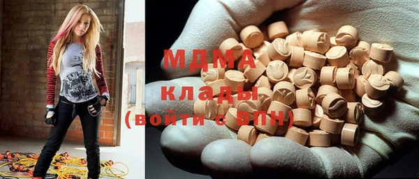 jwh Магас