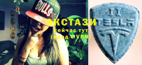 таблы Майский