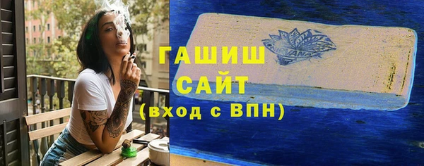 таблы Майский