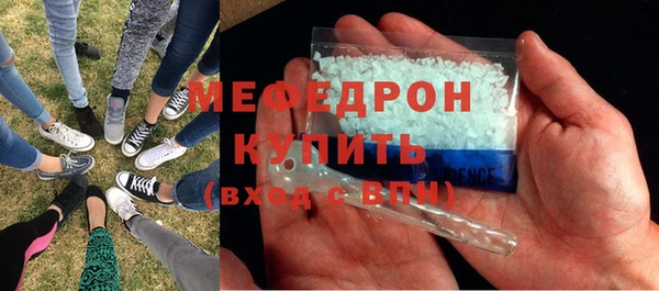 jwh Магас