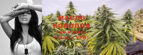 таблы Майский