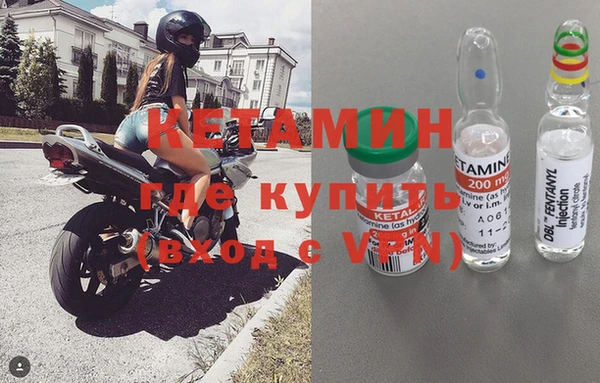 каннабис Магадан