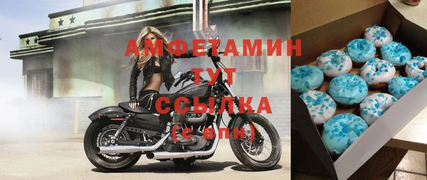 таблы Майский