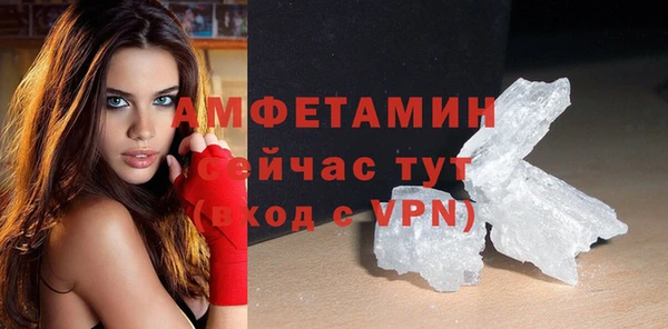 каннабис Магадан