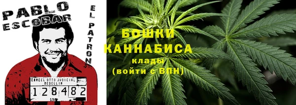 каннабис Магадан