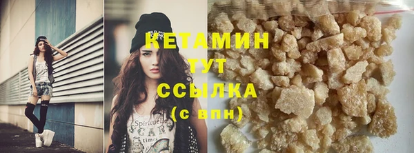 каннабис Магадан