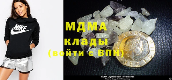 таблы Майский
