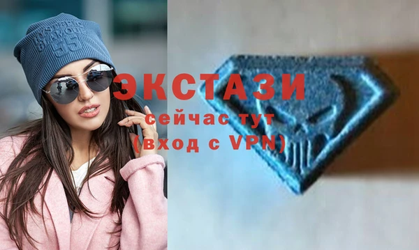 таблы Майский