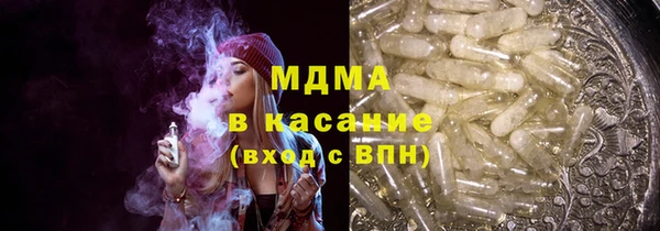 таблы Майский