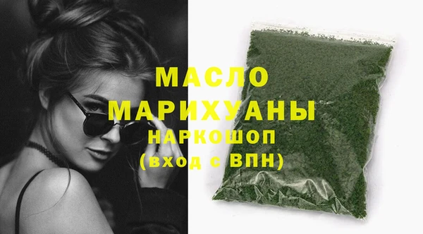 каннабис Магадан